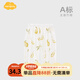 Aengbay昂貝嬰兒防蚊褲夏季薄款燈籠褲長褲新生兒褲子寶寶哈倫屁屁褲 奶梨泡泡 90