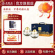 五糧液（WULIANGYE）【中秋搶先購】萬(wàn)壽無(wú)疆禮盒52度濃香型 52度 375mL 2瓶