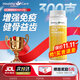 Healthy Care牛初乳免疫球蛋白粉提高免疫力抵抗力兒童孕婦成人奶粉調節腸道 【提高免疫力全家適用】牛初乳粉300g*1罐
