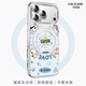 珂莉蔓適用蘋(píng)果17promax手機(jī)殼磁吸指環(huán)扣支架iphone17promax保護(hù)套防摔散熱皮紋高級(jí)可愛(ài)女生-繞圈貓咪