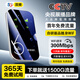 小億【首年流量免費】移動(dòng)隨身wifi6高速無(wú)限流量5G千兆無(wú)線(xiàn)網(wǎng)2025款全國通用攜帶車(chē)載路由上網(wǎng)卡官方 鏡面【旗艦版】-贈送1年免費流量-雙頻