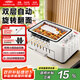 杜邦烤肉鍋電烤盤(pán)家用電燒烤爐電烤爐多功能鍋烤串烤肉一體不沾烤串機可拆燒烤爐PSK1001
