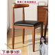 萊美匯餐椅家用餐廳椅子餐桌牛角椅仿實(shí)木現代簡(jiǎn)約鐵藝休閑書(shū)桌凳子靠背 升級加固架胡桃色+黑色超纖皮