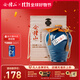 會(huì )稽山紹興黃酒 木盒八年陳釀 半干型黃酒2.5L壇裝禮盒 2.5L 1壇
