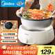 美的（Midea）電火鍋電煮鍋分體式可拆洗家用多功能鍋4.5L大容量火鍋專用鍋不粘鍋MC-HGE3026