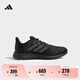 adidas PUREBOOST 21體測跑步鞋男女阿迪達(dá)斯官方   黑色/深灰   42