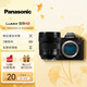 松下（Panasonic） LUMIX S5M2/S5II/S5二代/S5 mark2 微單/全畫(huà)幅數碼相機 可直播拍照攝影相機 S5M2+24-60mm（風(fēng)景丨人像丨延時(shí)攝影）