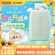 FUJIFILM Instax mini link3手機(jī)照片打印機(jī) 3英寸相紙 鼠尾草綠+40張相紙【共50張相紙+收納包+相冊(cè)】