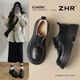ZHR英倫單鞋女經(jīng)典復古配JK裙樂(lè )福鞋一腳蹬加絨厚底皮鞋AY273B黑色37