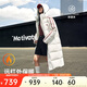 安踏速暖羽絨服丨長(cháng)款連帽男女冬季新款鴨絨保暖防風(fēng)國潮休閑外套