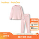 巴拉巴拉balaOne兒童內衣套裝男童女童2件套新款童裝2025秋冬保暖 粉紅60016 110