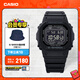 卡西歐（CASIO）G-SHOCK GW-5000HS系列 卡西歐原點(diǎn)小方塊 運動(dòng)潮流【禮物】 GW-5000HS-1PR