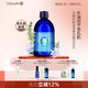 Oshadhi德國(guó)O家馬鞭草酮迷迭香純露500ml爽膚水濕敷水控油毛孔肌七夕禮物