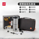 麥睿斯（myle）便捷咖啡機研磨一體家用小型戶外旅行美式電動研磨手沖咖啡機套裝 便攜一體咖啡機戶外套裝【推薦】