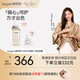 HEGEN海格恩奶瓶嬰兒奶瓶奶嘴PPSU防脹氣奶瓶6個月以上寬口徑寶寶奶瓶 330ml奶瓶+ 3段奶嘴(6個月以上)