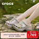 卡駱馳（CROCS）璀璨珠花小鯨魚(yú)洞洞鞋時(shí)尚百搭包頭女鞋|211519 石英粉-6UR 38 (240mm)