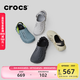 卡駱馳crocs檀健次同款波波洞洞鞋舒適百搭男戶(hù)外沙灘鞋包頭拖鞋女鞋|207937 大氣灰-1FT 尺碼偏大，選小一碼 43 (270mm)
