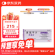 6盒裝[再普樂(lè )] 奧氮平片10mg*7片/盒