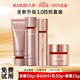 丸美（MARUBI）四抗水乳套裝護膚品套裝青春絲滑補水保濕提拉緊致抗皺禮盒官方 【中樣】潔面+水+乳+霜