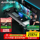 傲風(fēng)A4Pro電競桌國家補貼實(shí)木電動(dòng)升降電腦桌辦公桌1.8mRGB