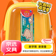 馬培德（Maped）微笑星球減塑鉛筆HB 三角桿鉛筆書法練字素描繪圖鉛筆 學(xué)生正姿書寫練字筆 850012CHFC【12支/盒】