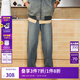 杰克·瓊斯（JACK&JONES）25年男裝秋季牛仔褲男寬松潮酷微彈褲子復古廢土風(fēng)907廓形闊腿褲 E41 中牛仔藍 31 175 W31/L30