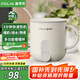 富得萊養生壺 熱牛奶杯 迷你小型全自動(dòng)恒溫一人用 辦公室燉煮燒水煮茶一體機 電加熱暖暖杯墊神器
