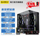 LIANLI包豪斯O11 Vision Compact機箱海景房全景無立柱 中塔游戲電腦臺式機機箱 三面玻璃/360水冷 機箱黑色+副屏+一代無線5正3反+發(fā)射器