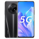 華為（HUAWEI）Huawei/ 暢享20 Plus 5G通90HZ高刷游戲智能拍照備用手機 幻夜黑 8+128GB x 5G全網(wǎng)通 x 套餐一 外3