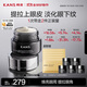 韓束X肽眼霜20g抗皺緊致提拉淡紋煥亮眼周賦活豐盈撫紋生日禮物送女友