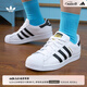 adidas男大童SUPERSTAR經(jīng)典貝殼頭板鞋小白鞋兒童阿迪達斯三葉草 白/一號黑/金 36.5 (225mm)