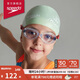 速比濤（Speedo）經(jīng)典Futura兒童泳鏡10-15歲防霧柔軟舒適通用 透明/紅色