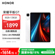榮耀平板GT【國家補貼】11.5寸平板電腦 2.8K護眼電競屏 高性?xún)r(jià)比 8GB+128GB 冰晶白 榮耀gt 系列