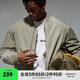 CHINISM CH赤塵基礎(chǔ)款飛行員夾克外套男士秋冬加厚棉衣美式復(fù)古情侶棉服 苔蘚綠 M