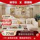 尚華仕歐式沙發(fā)實(shí)木轉角貴妃沙發(fā)小戶(hù)型家用客廳輕奢風(fēng)直排沙發(fā)布藝沙發(fā) 2.9米（左貴妃） 歐式沙發(fā)