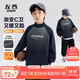 左西男童加絨衛(wèi)衣2025新款冬季兒童加厚上衣男孩洋氣冬裝 藏青色 120