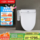 TOTO智能馬桶蓋衛洗麗電子蓋板加熱沖洗TCF2F910ECN#W(03-A)國家補貼