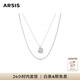 Arsis純真年代花蕊項鏈女原創(chuàng  )設計鎖骨鏈送女友禮物生日禮物