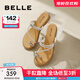 百麗（Belle）時(shí)尚夾腳人字拖女商場(chǎng)同款水鉆休閑拖鞋3CQ30BT4 銀色 37 (235mm)