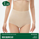 松山棉店羅紋瘦腰褲高腰收腹塑身褲無(wú)縫美體褲本命年女士三角內(nèi)褲深膚均碼