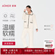 愛(ài)慕女睡衣套裝絨款保暖翻領(lǐng)可外穿開(kāi)衫家居服套裝 珍珠白CPB M (165)