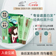 章華漢草染發(fā)霜152ml（遮蓋白發(fā)染發(fā)劑均勻著(zhù)色染頭膏） 棕黑色