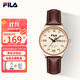 斐樂(lè )（FILA）經(jīng)典簡(jiǎn)約帶雙日歷石英表時(shí)尚男女款腕表6792-103
