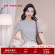 EP雅瑩女裝 羅紋針織肌理修身正肩圓領(lǐng)T恤上衣 2025新款5355A 灰色 M