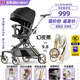 U'BEST品牌授權遛娃神器雙向嬰兒車(chē)手推可坐可躺輕便可折疊高景觀(guān)溜娃 星空黑豪華版（蚊帳+杯架）雙向 升級版