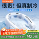酷盟風寶【半導體冷風】掛脖風扇制冷空調(diào)超長續(xù)航便攜式隨身學生宿舍靜音掛脖子戶外降溫神器