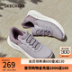 斯凱奇（Skechers）七夕情人節(jié)禮物女鞋Silp ins閃穿鞋一腳蹬休閑健步鞋117504 薰衣草色/LAV 38