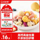 寶寶饞了水果多多酸奶魔力菇兒童零食溶豆無(wú)添加白砂糖易吞咽18g