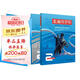 走遍俄羅斯2 學(xué)生用書(shū)+自學(xué)輔導用書(shū)（第2版 套裝共2冊 附掃碼音頻）