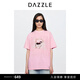 DAZZLEX 惠唯聯(lián)名系列 地素 T恤24秋新款女裝印花短袖上衣 粉紅色 M 03/165/88A